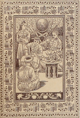 Сказки и легенды татар Крыма / Запись текста К.У. Усеинова; подготовка текста и вступ. ст. С.Д. Коцюбинского; общ. ред. Я.П. Бирзгал. [Симферополь]: Госиздат Крым. АССР, 1936.